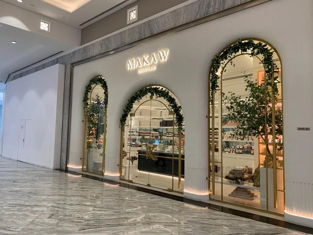 Apartmán Goodwood Suites Homes Vacation Dubaj